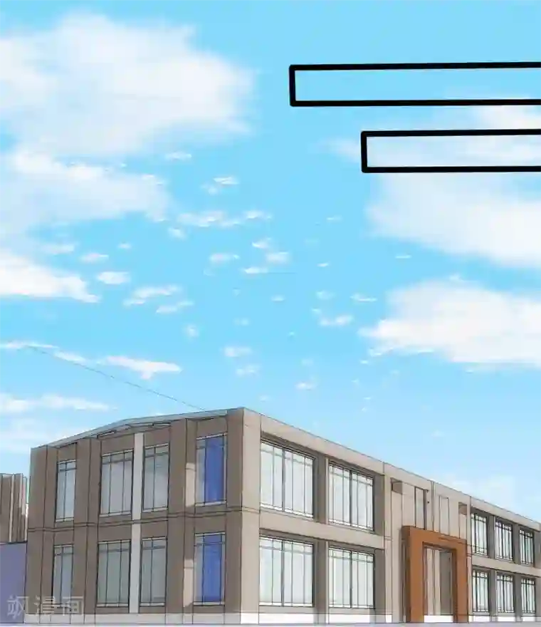 桃运高手第12话 山雨欲来