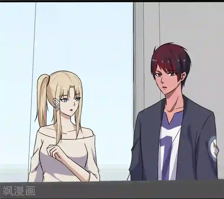 桃运高手第12话 山雨欲来