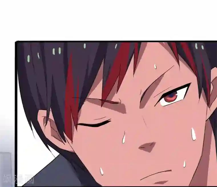 桃运高手第14话 参悟得道