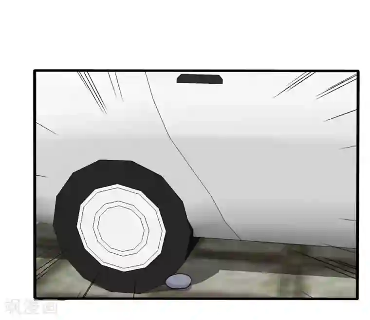 桃运高手第16话 礼物风波