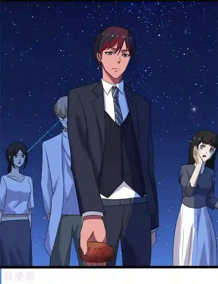 桃运高手第16话 礼物风波