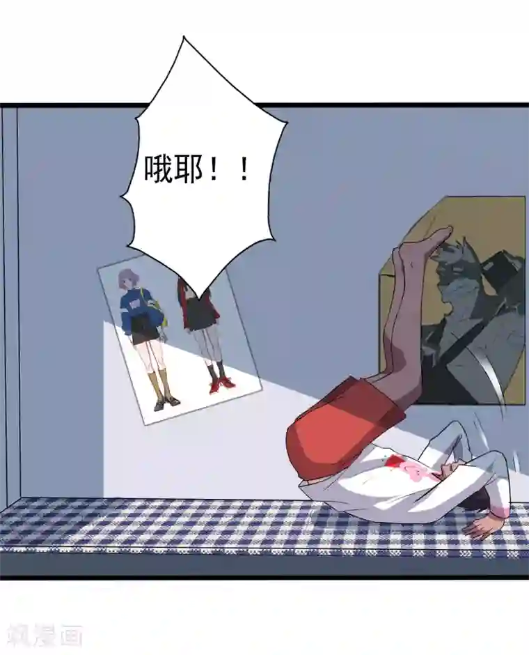 桃运高手第18话 团队作战