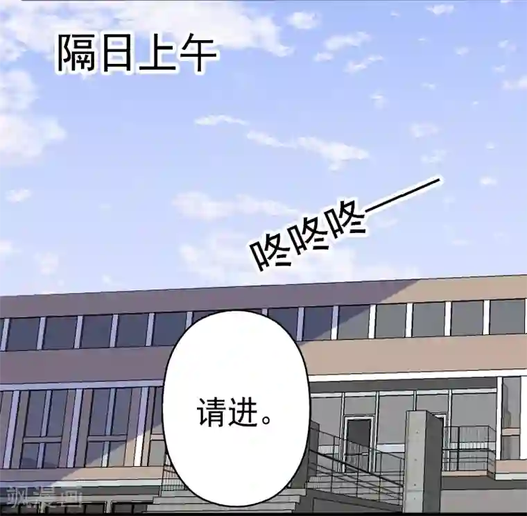 桃运高手第18话 团队作战