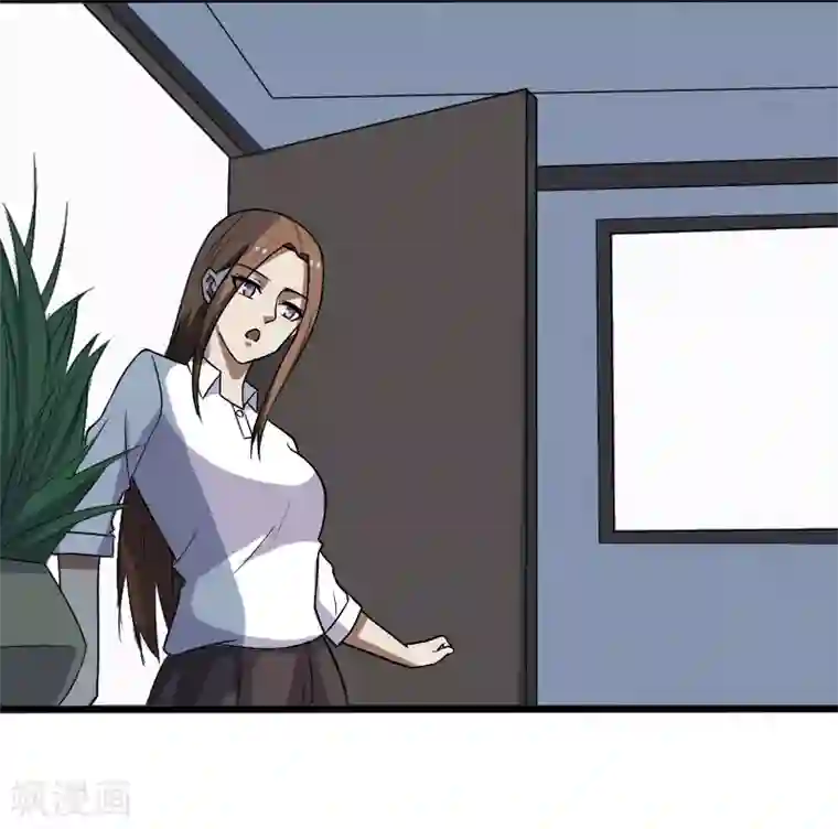 桃运高手第18话 团队作战