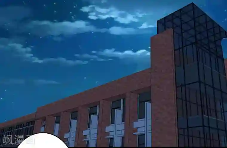 桃运高手第19话 机密任务