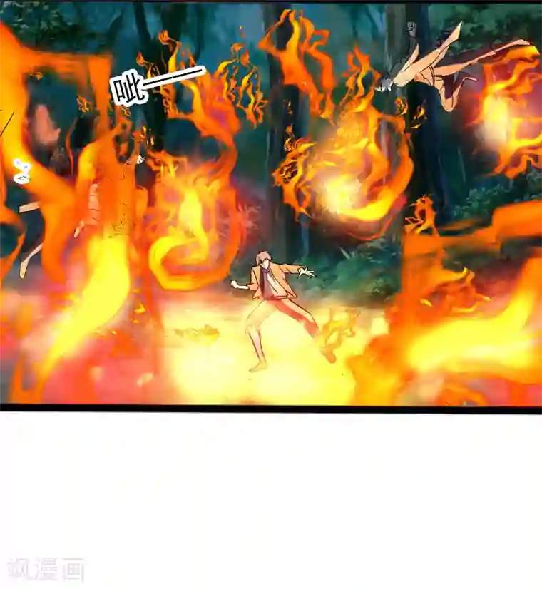 桃运高手第20话 正面交锋