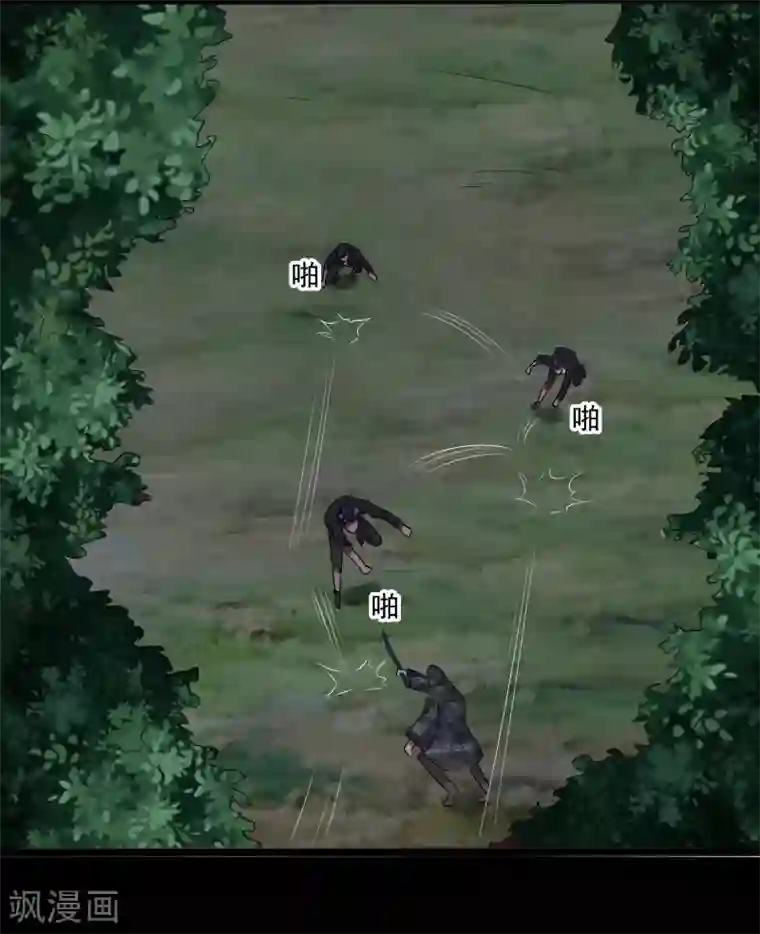 桃运高手第20话 正面交锋