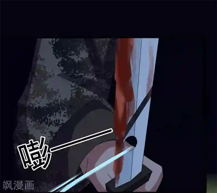 桃运高手第20话 正面交锋