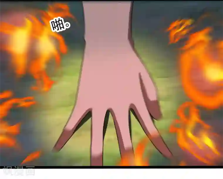 桃运高手第20话 正面交锋