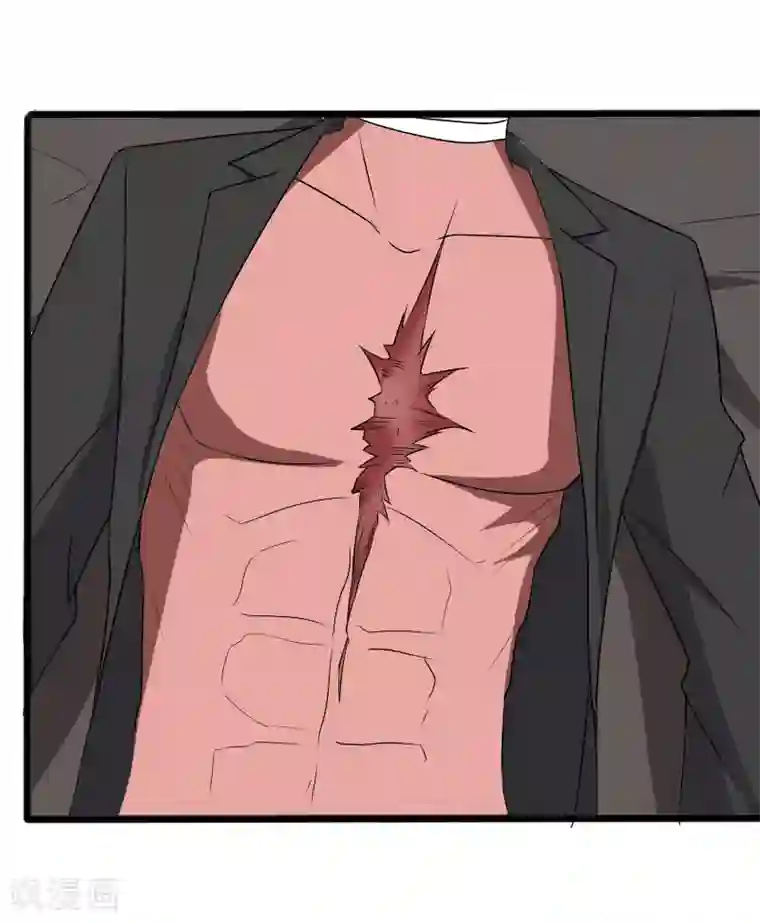 桃运高手第22话 沦为叛徒