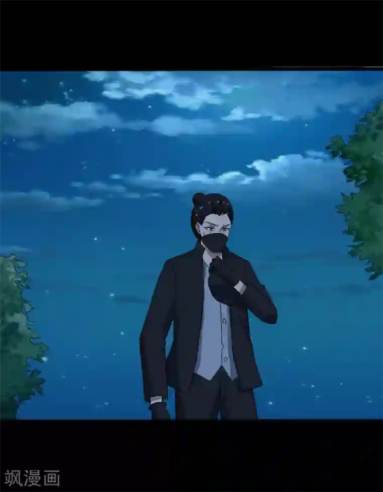 桃运高手第24话 致命一击