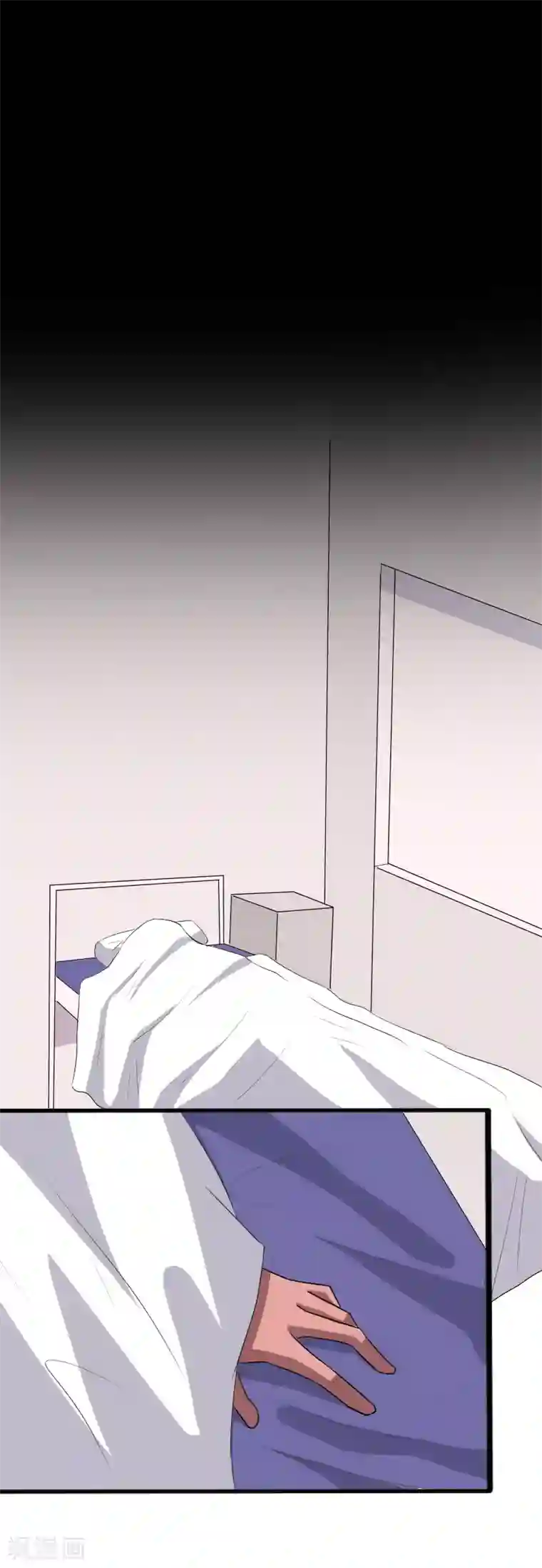 桃运高手第24话 致命一击