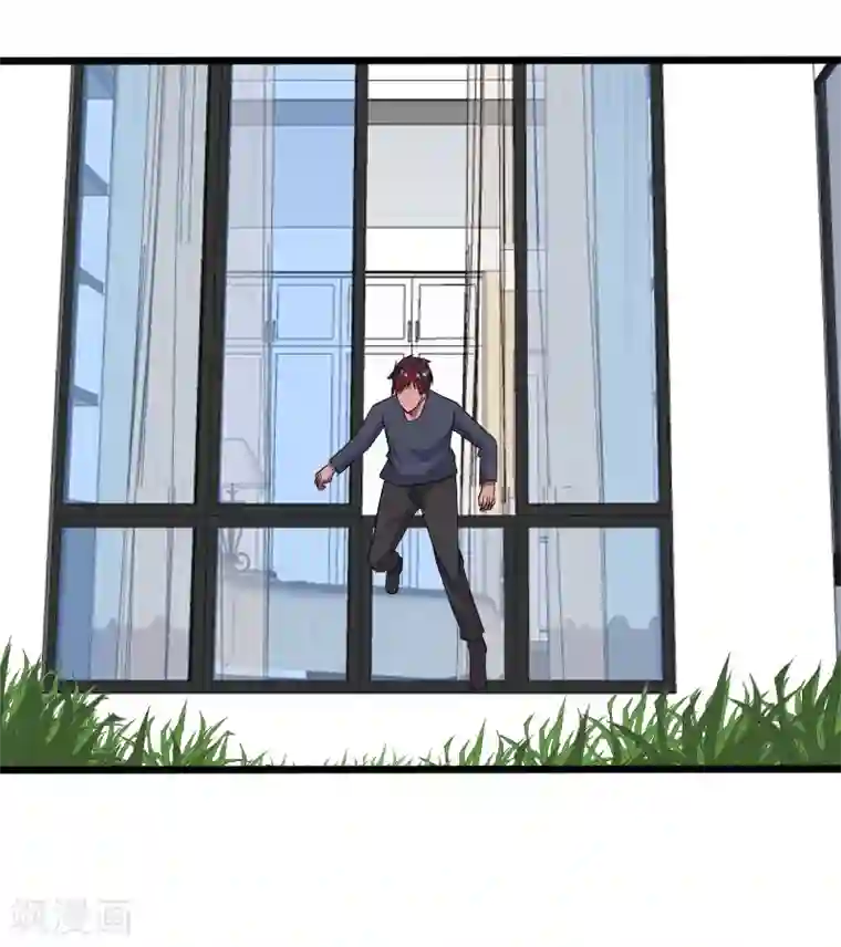 桃运高手第25话 死而复生