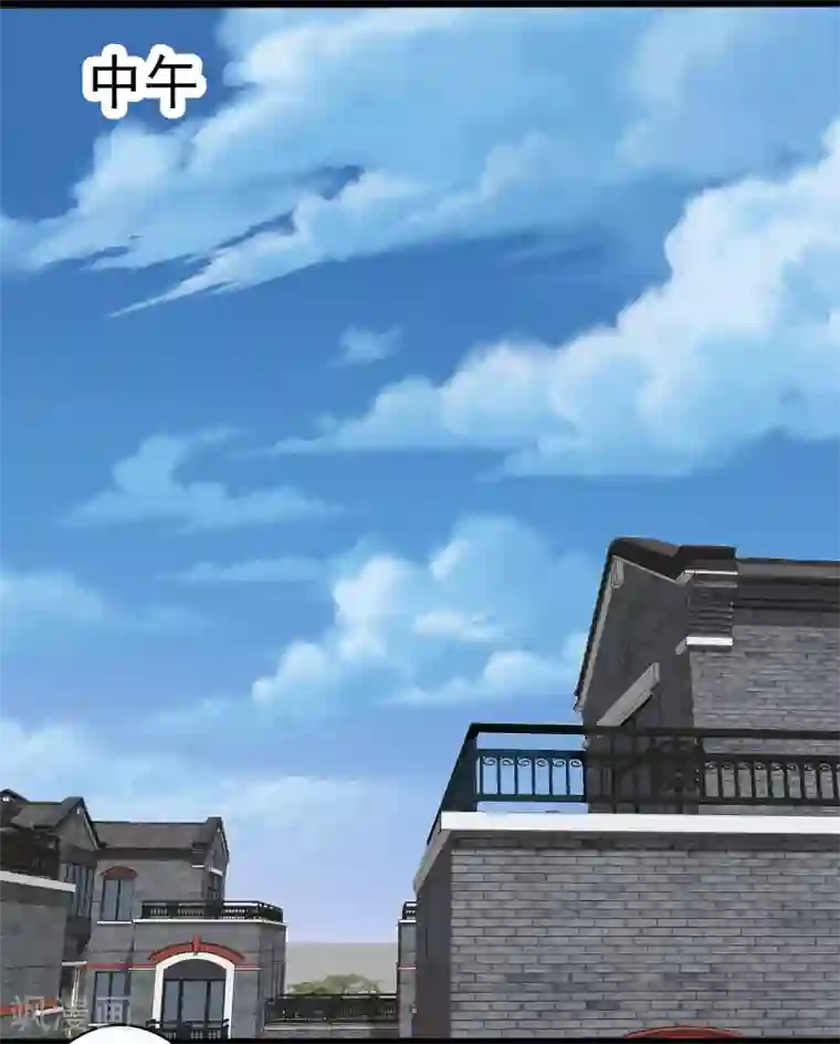 桃运高手第25话 死而复生