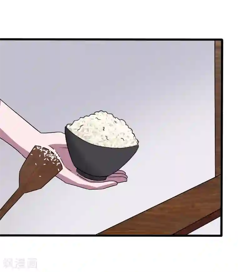 桃运高手第26话 加入特种部队