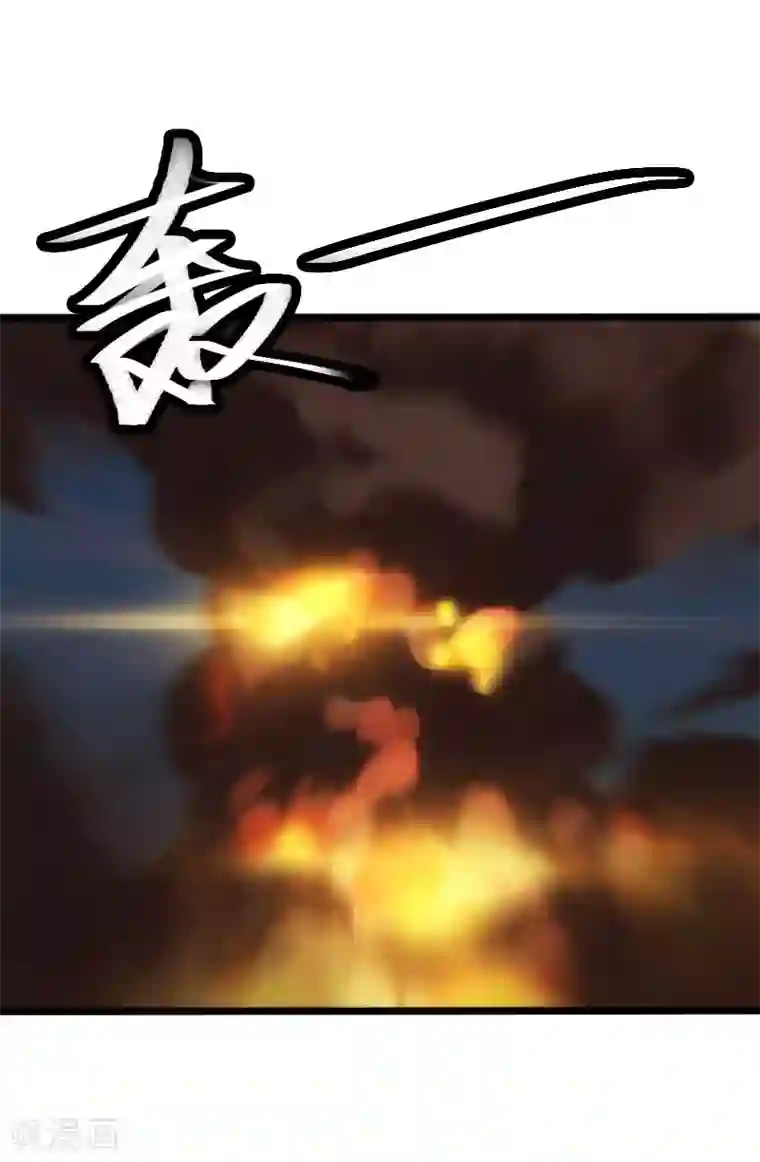 桃运高手第2季第2话 四面楚歌