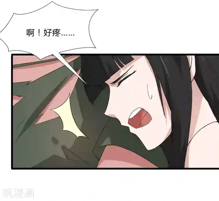 桃运高手第2季第3话 美人计