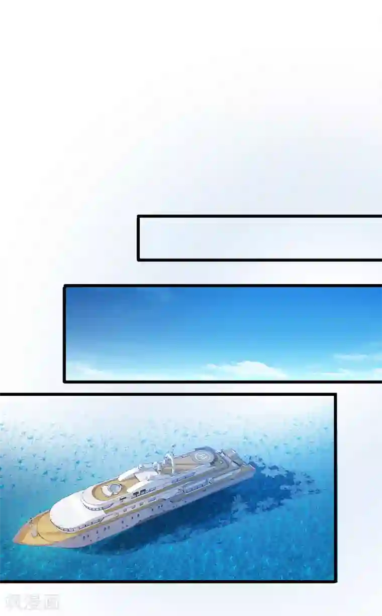 桃运高手第2季第4话 尤姬的目的