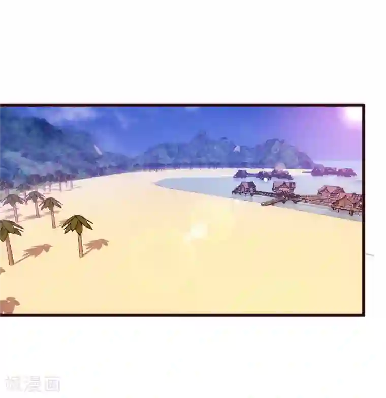 桃运高手第2季第4话 尤姬的目的