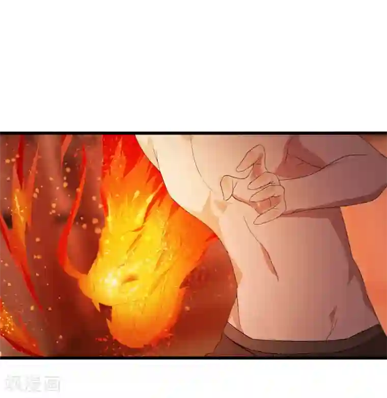 桃运高手第2季第5话 恶战宾馆