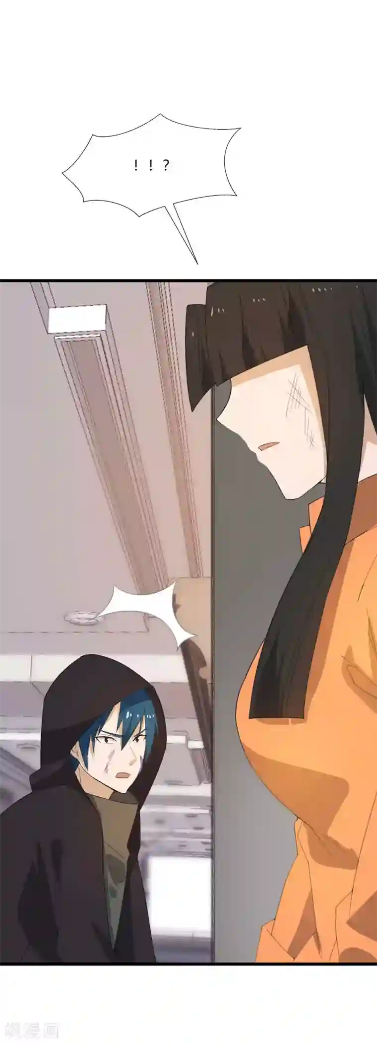 桃运高手第2季第6话 黑慈夜的威胁