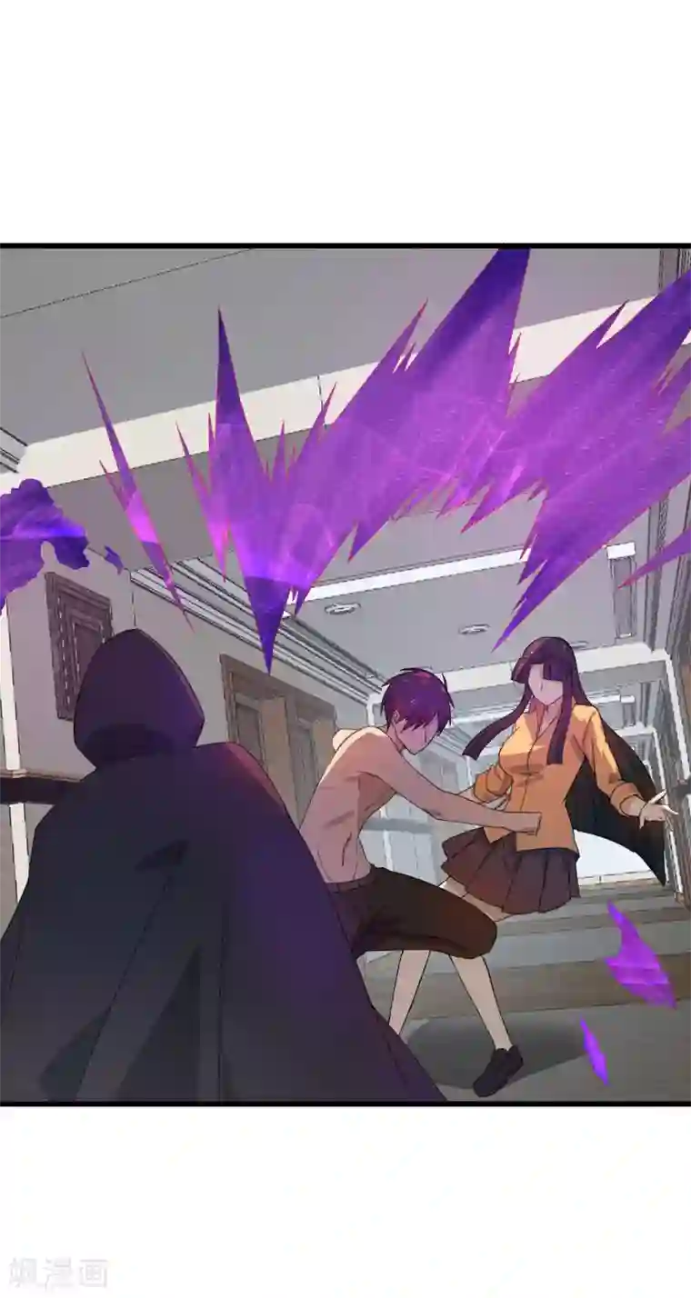 桃运高手第2季第6话 黑慈夜的威胁