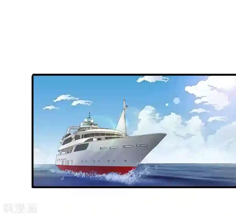 桃运高手第2季第7话 争风吃醋