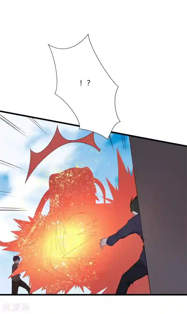 桃运高手第2季第8话 吊打林思东