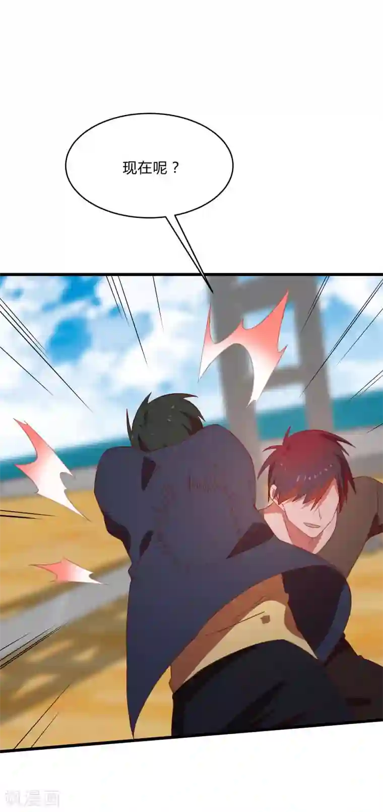 桃运高手第2季第8话 吊打林思东