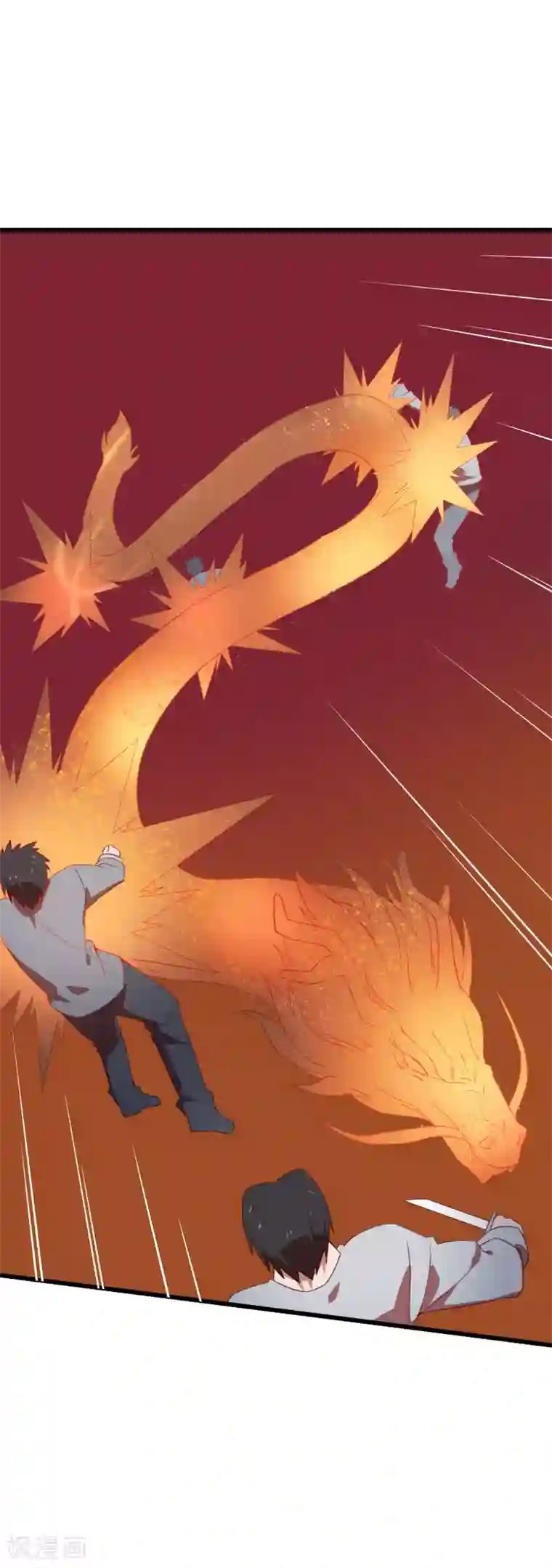 桃运高手第2季第8话 吊打林思东