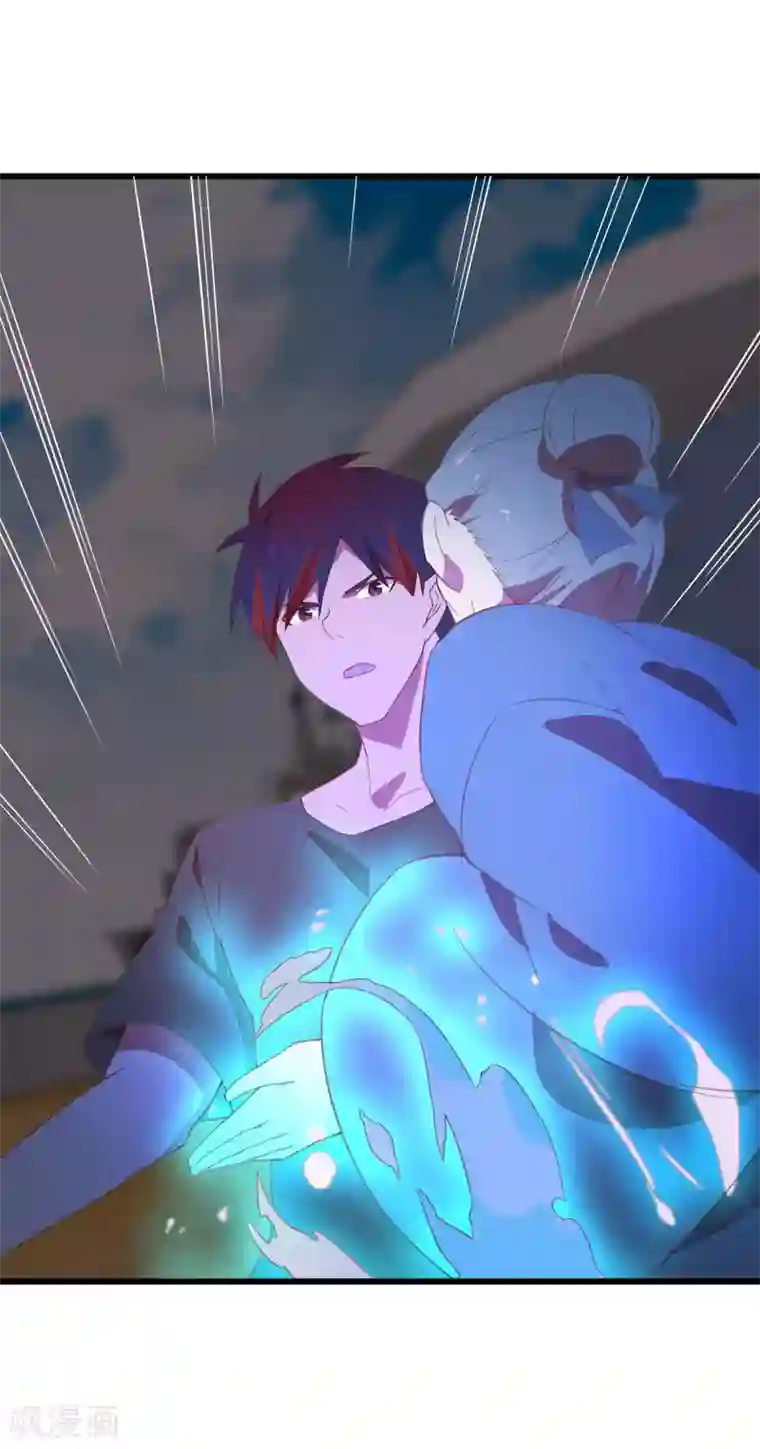 桃运高手第2季第9话 互相威胁