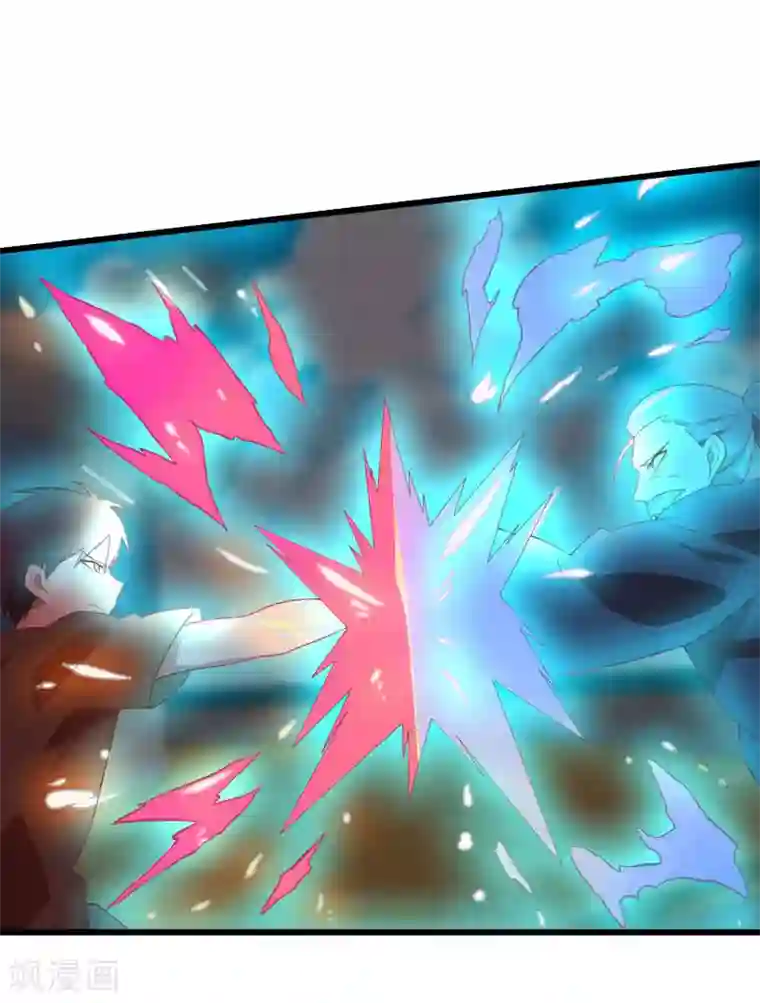 桃运高手第2季第9话 互相威胁