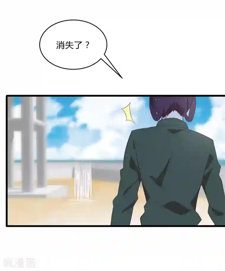 桃运高手第2季第9话 互相威胁