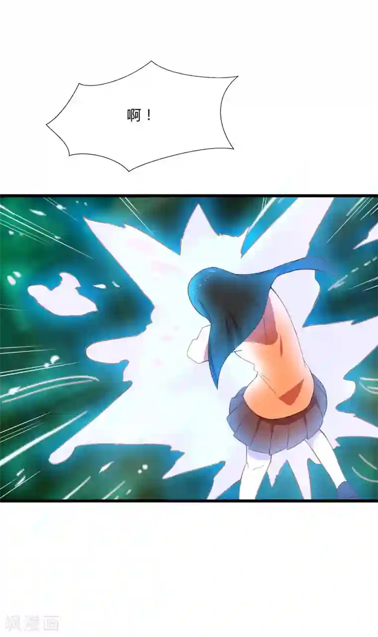 桃运高手第2季第9话 互相威胁