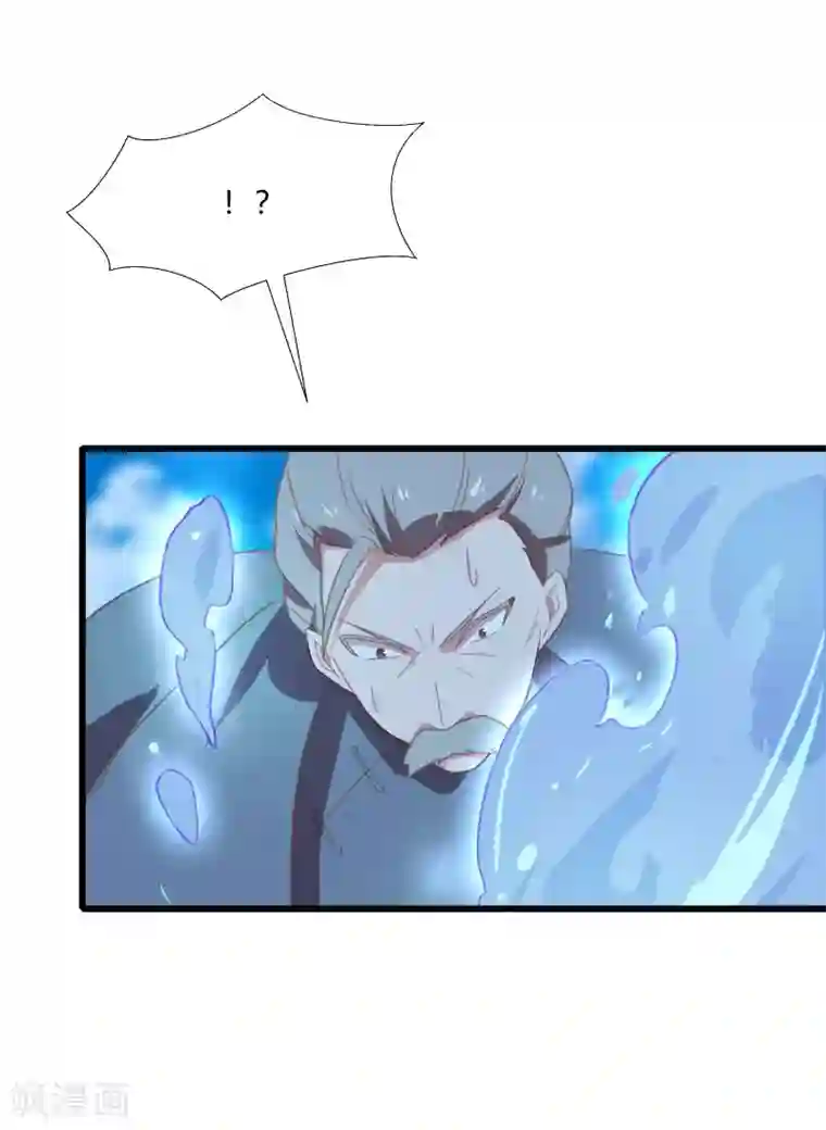 桃运高手第2季第10话 我要你求死不能！