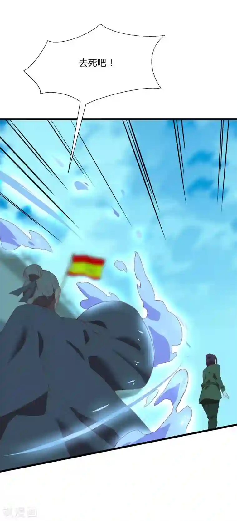 桃运高手第2季第10话 我要你求死不能！