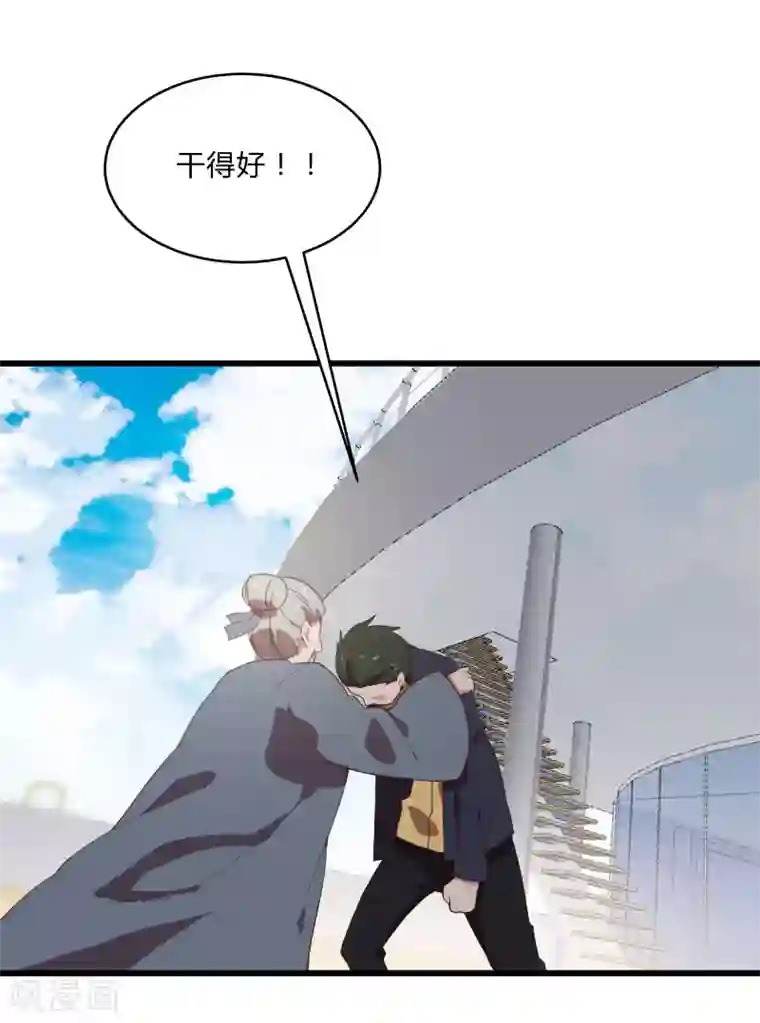 桃运高手第2季第10话 我要你求死不能！