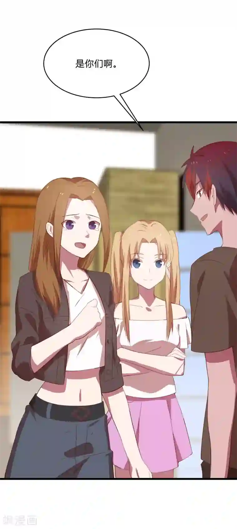 桃运高手第2季第11话 重回龙武学校