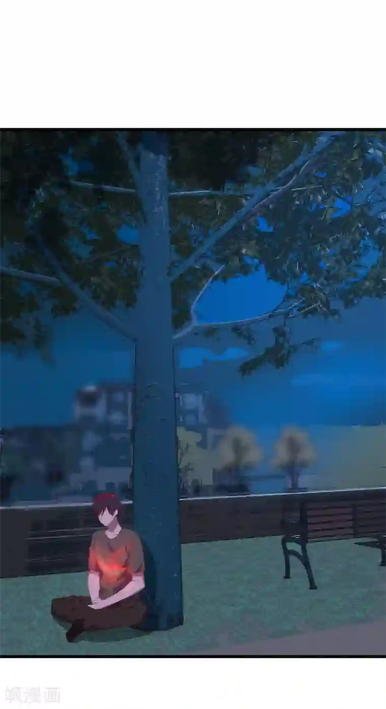 桃运高手第2季第12话 尤姬的企图