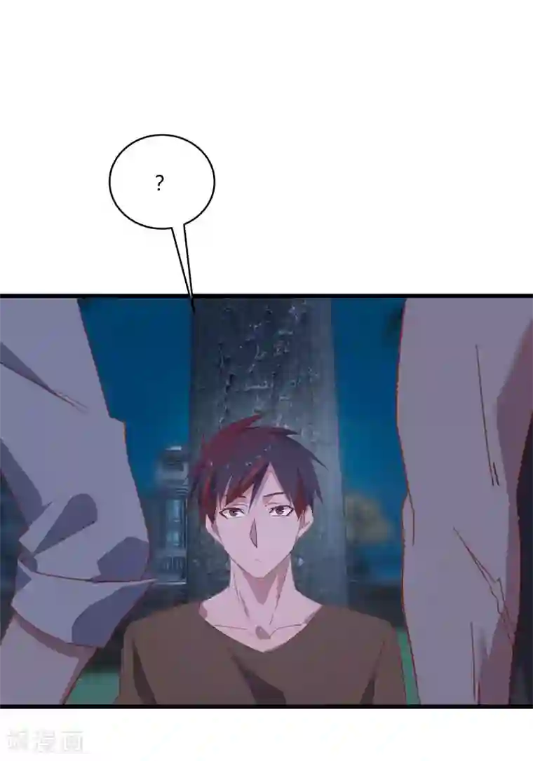 桃运高手第2季第12话 尤姬的企图