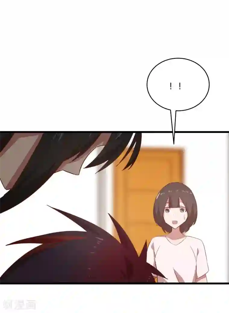 桃运高手第2季第12话 尤姬的企图