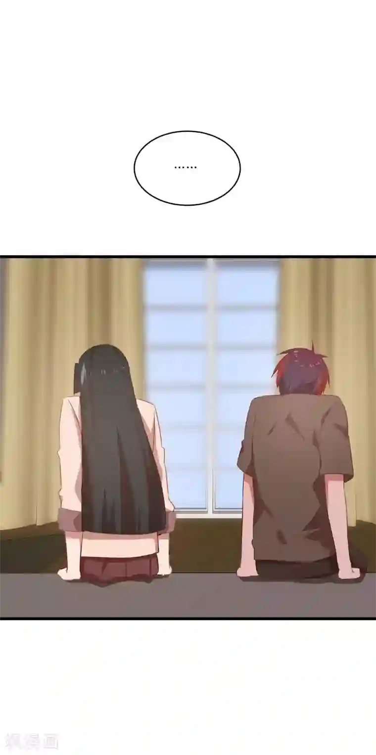 桃运高手第2季第12话 尤姬的企图