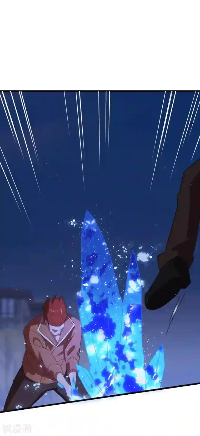 桃运高手第2季第13话 寒冰典狱长