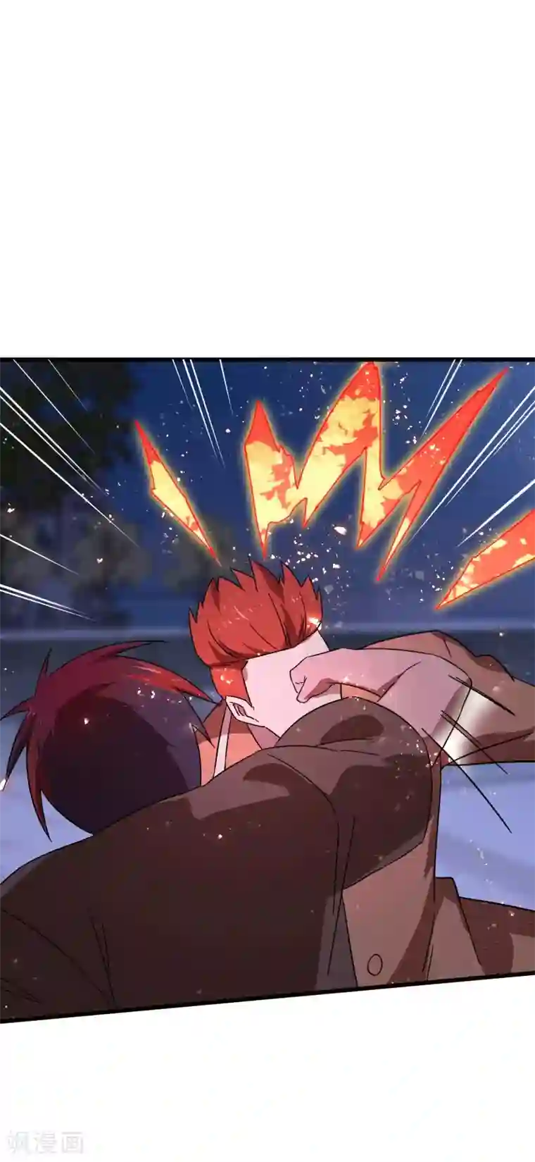 桃运高手第2季第13话 寒冰典狱长