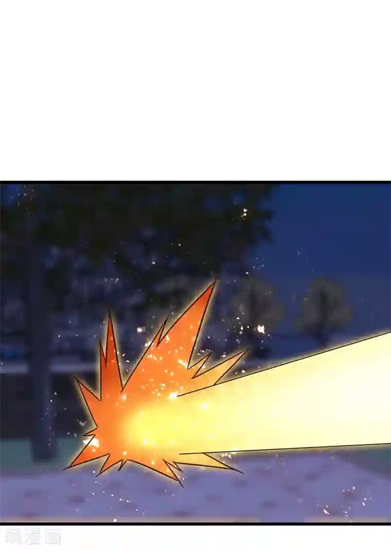 桃运高手第2季第13话 寒冰典狱长