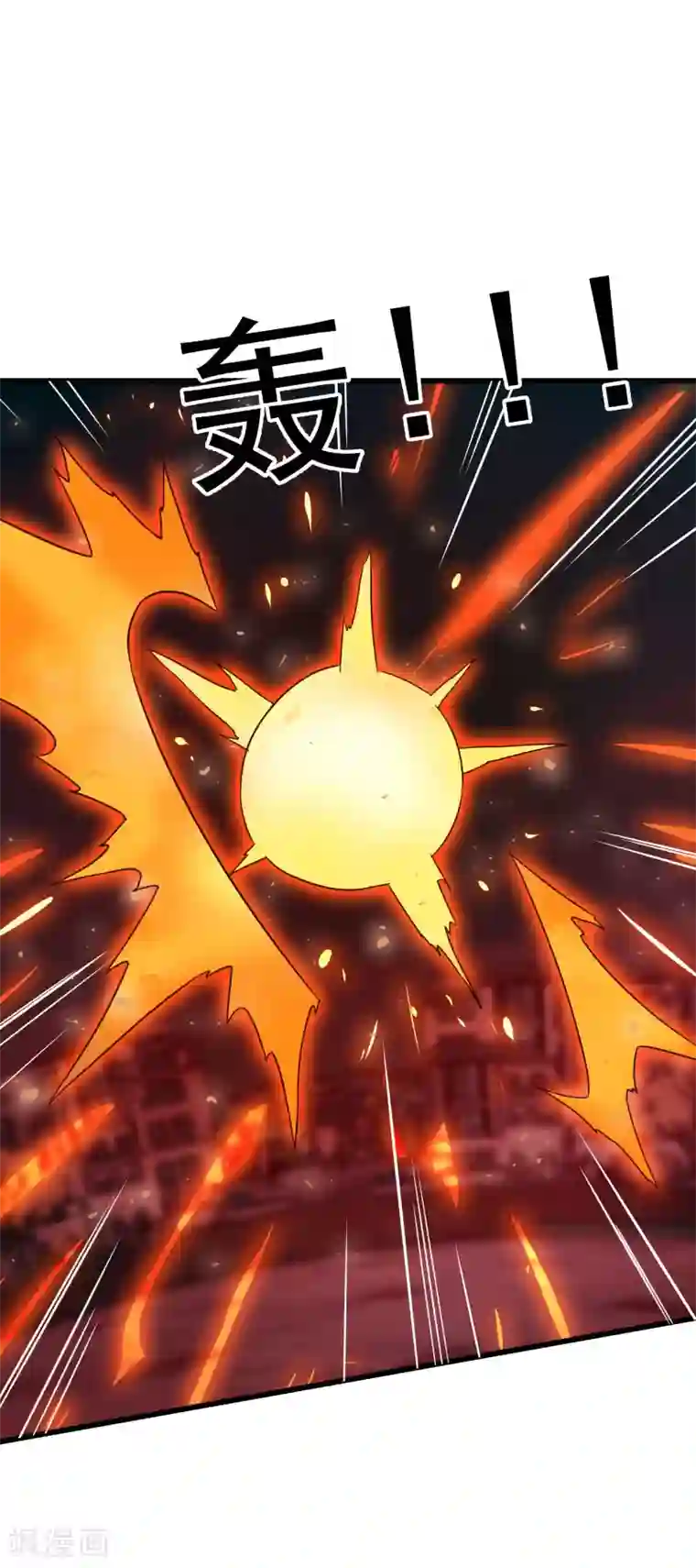 桃运高手第2季第14话 化敌为友