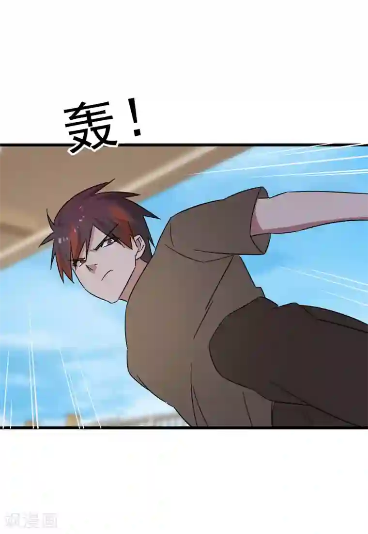 桃运高手第2季第15话 宿管的责任