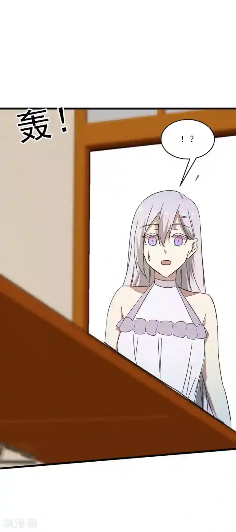 桃运高手第2季第15话 宿管的责任