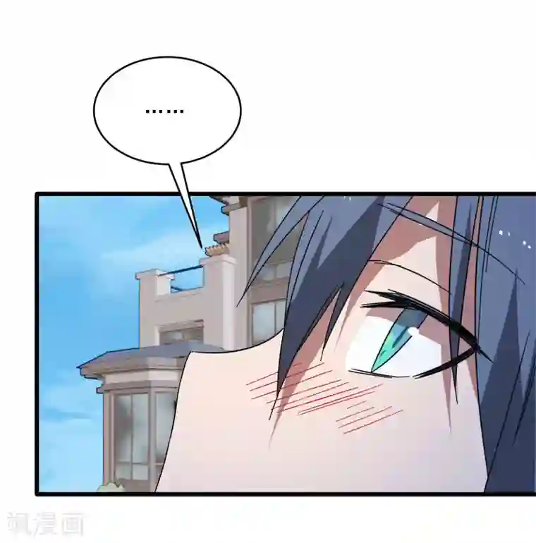 桃运高手第2季第16话 拯救刘轻言