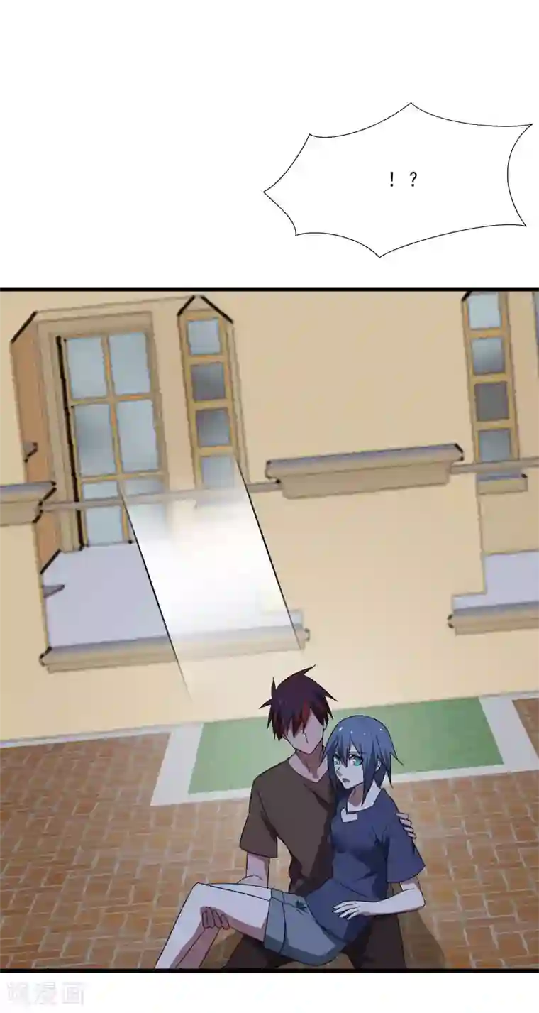 桃运高手第2季第16话 拯救刘轻言